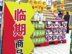 廣州市假冒偽類產(chǎn)品銷毀，天河銷毀中心