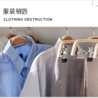 廣州廢舊服裝鞋帽銷毀流程