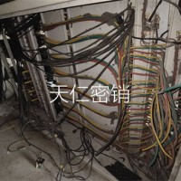 電子文件銷毀